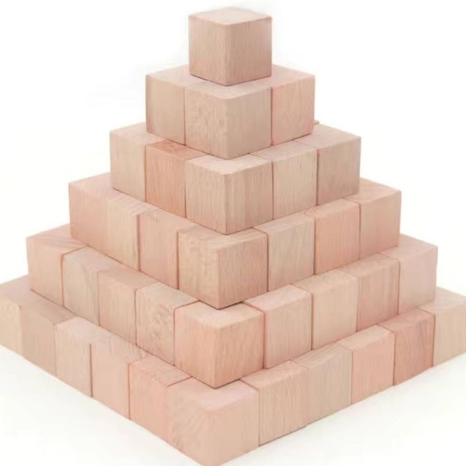 正方体拼搭积木小学生数学教具增高垫床脚茶几沙发垫手工模型方块