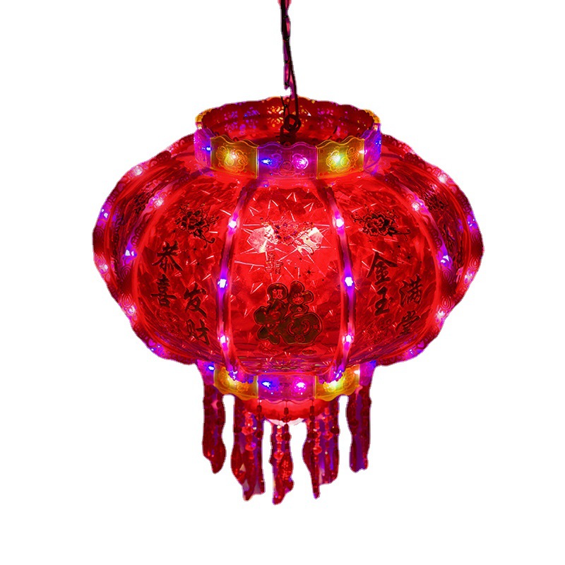 New Year Spring Festival Led Colorful Rotating Horse Lantern Housewarming Chandelier Balcony Door Red Wedding Happy Fu Character Lantern