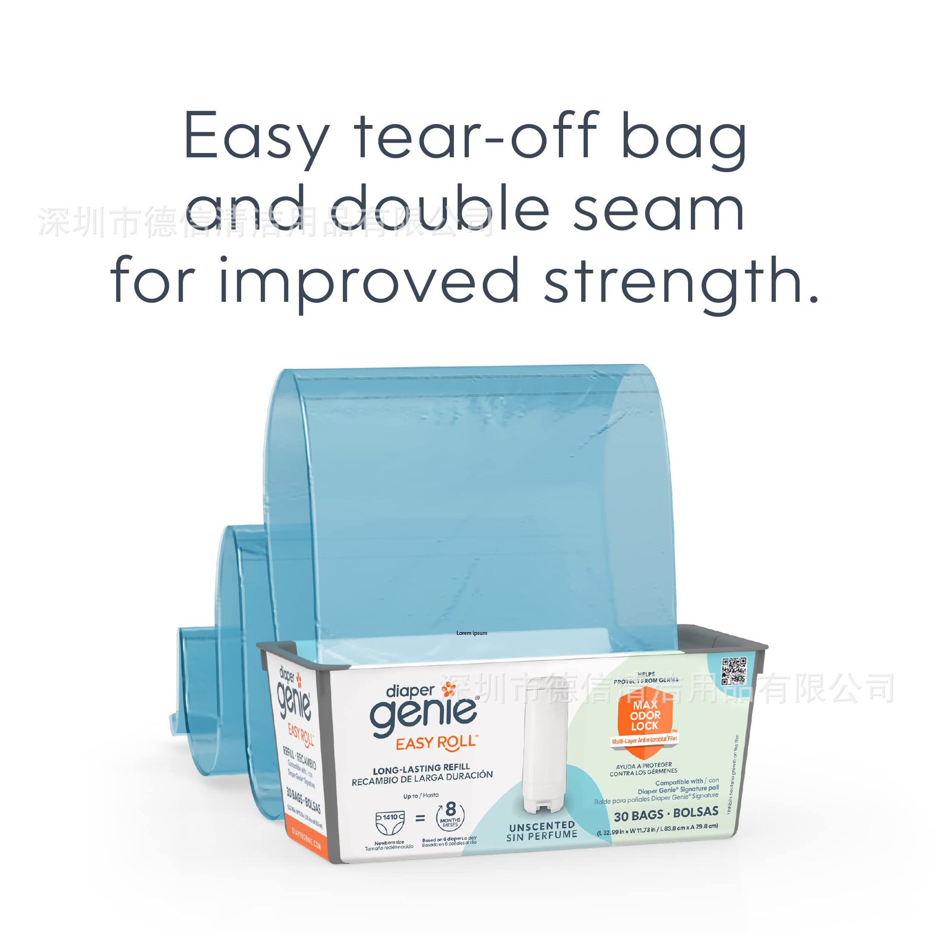 Litter genie补充装超大量可持续使用亚马逊款垃圾袋尿布袋补充装