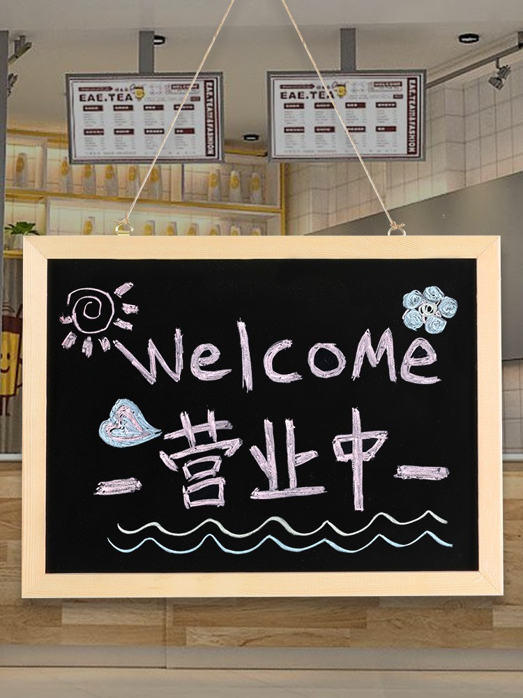 小黑板店铺磁性家用木框粉笔字可擦写商用挂式双面留言板儿童手写