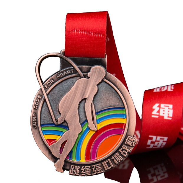 金属奖牌学校运动会赛事颁奖纪念奖章马拉松足球篮球荣誉挂牌定制