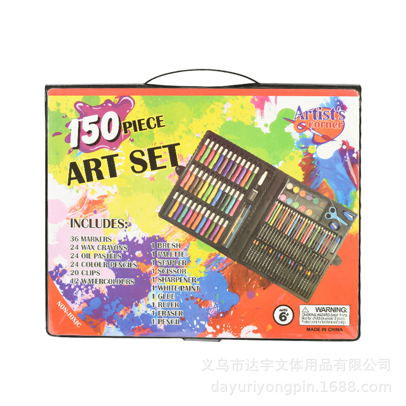 School Season 150 Pieces Children Watercolor Pen Student Drawing Suit Gift Box Art Supplies Plastic Set Holiday Brush