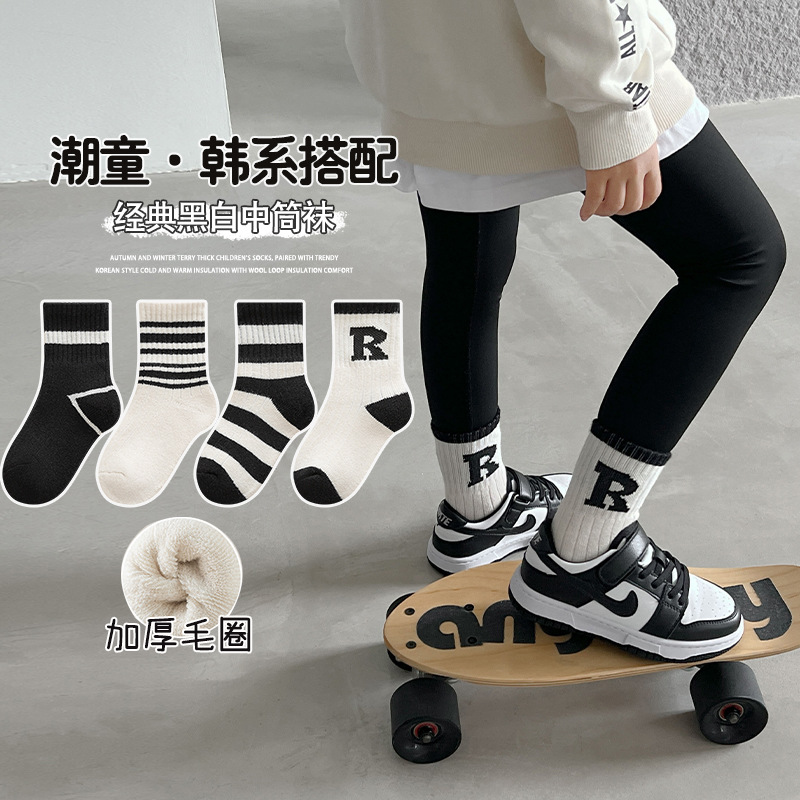 Children's Socks Winter Thicken Thermal Middle Tube Baby's Socks Terry Fleece Letter-Printing Korean Style Fashion Boys and Girls Athletic Socks