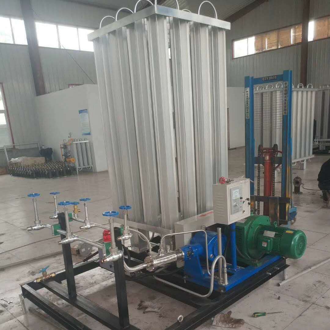 低温液体泵星燃厂家100l-9000l 氧氮氩lng低温充装泵