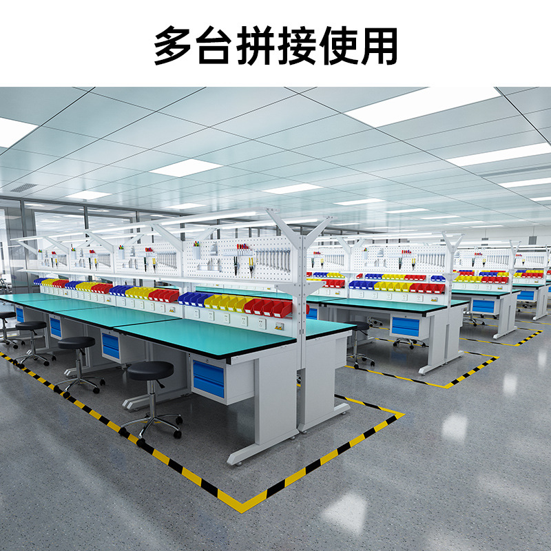 Factory Direct Supply Anti-Static Workbench Assembly Line Workshop Inspection Table Electronic Maintenance Experiment Console