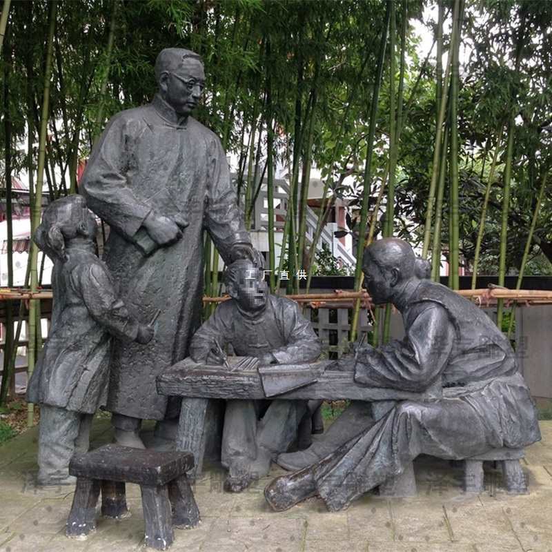 石雕仿铜校园陶行知站像雕塑人物胸像广场公园景观制作装-阿里巴巴