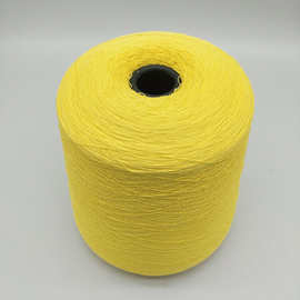 曲珠纱线-曲珠纱线批发,促销价格,产地货源 - 阿里巴巴