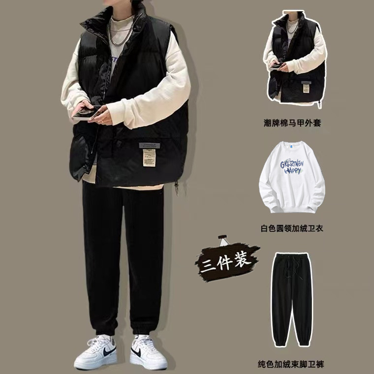 秋冬韩版加厚棉马甲男生套装痞帅一套搭配卫衣背心保暖棉衣三件套