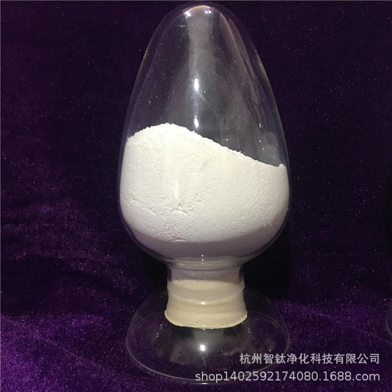 钴酸锂电池专用固体氧化物燃料电池高纯超细纳米氧化锆粉厂家直销