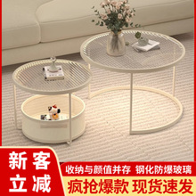 客厅家用桌一体组合茶几小户型钢化玻璃圆几简约现代