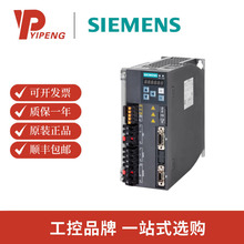 西门子/SIEMENS 6SL3210-5FB10-8UF0伺服驱动器