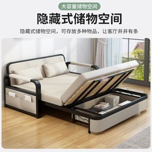 折叠沙发床一体两用临时留宿床卧室小户型单人客厅简易午休双人床