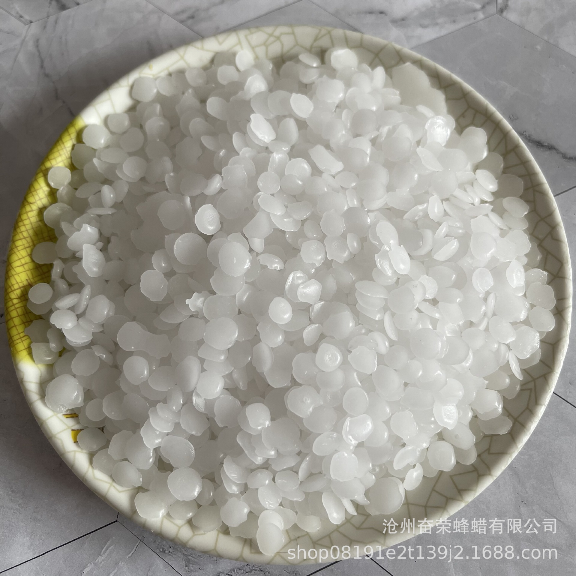 供应石蜡颗粒石蜡全精炼石蜡