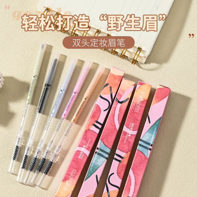 Tiktok Transparent Triangle Double-Headed Eyebrow Pencil with Eyebrow Brush Natural Color Rendering Long Lasting Waterproof Discoloration Resistant Beginner Batch