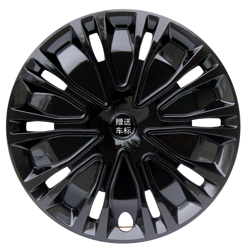 Applicable to 15-Inch New Fit Feng Fan Ge Rui Automotive Hub Cover Hubcap Steel Cover Vehicle Wheel Cover Modification