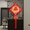 Chinese knot Pendant a living room Town house Large A new house decorate TV wall Blessing Entrance Ping knot Lucky