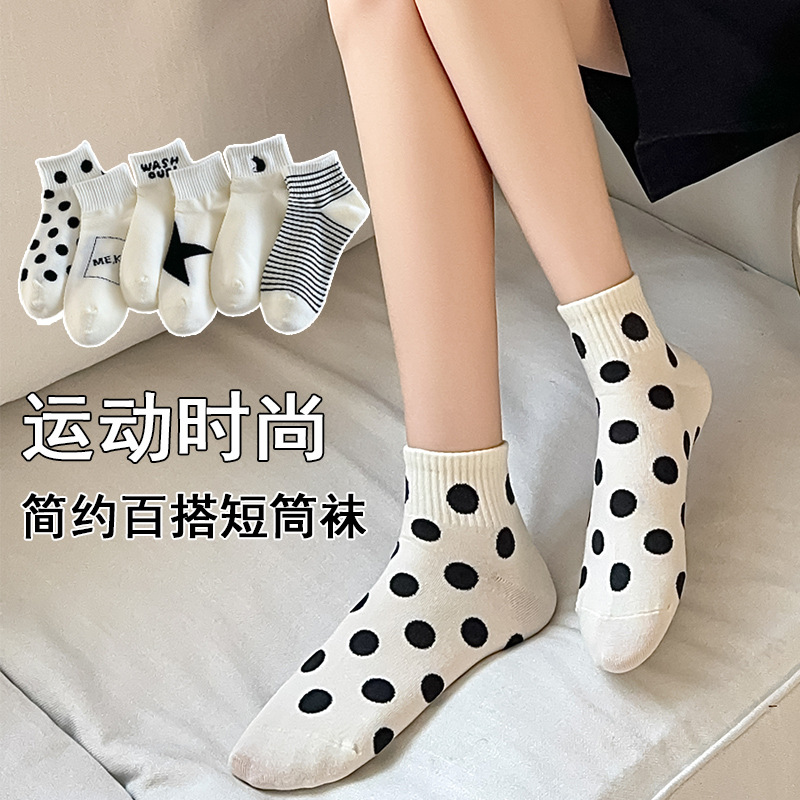 spring and summer short fashion women‘s cotton socks new ins casual all-match breathable short socks zhuji women‘s socks wholesale