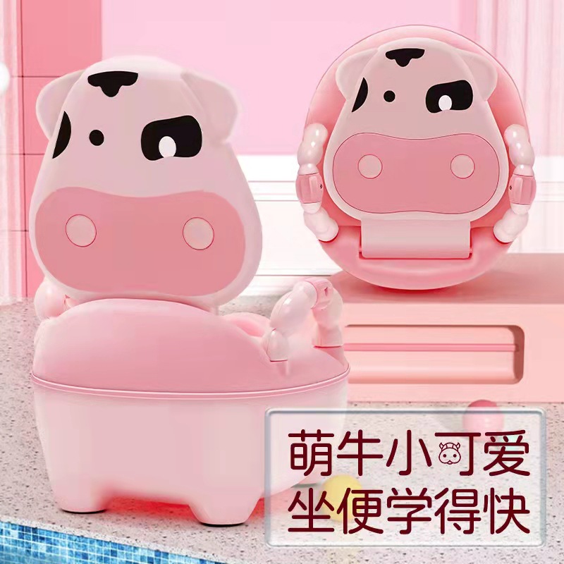 Children's Toilet Toilet Baby Toilet Boys and Girls Bedpan Baby Small Toilet Household Urinal Child Urine Bucket