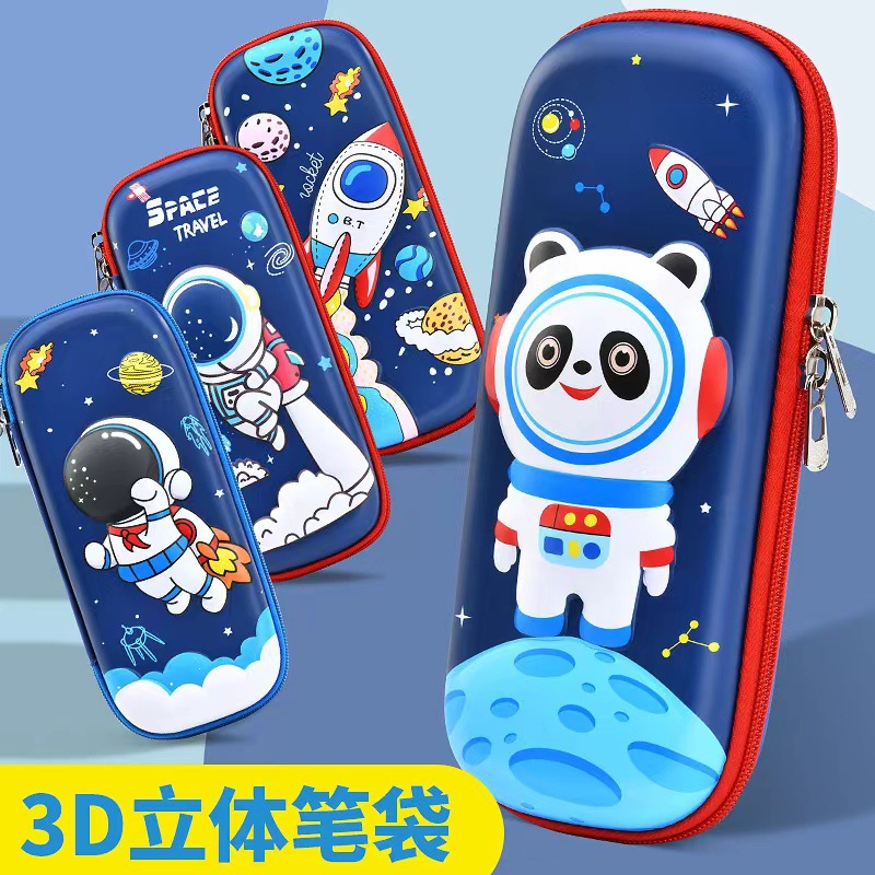 3d stationery box cartoon multifunctional pencil box kindergarten gifts children‘s prizes large capacity pencil case