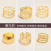 餐巾扣口布圈餐巾金色口布圈家居装饰金属三角纸巾圆圈|ms 餐巾扣口布圈餐巾金色口布圈家居装饰金属三角纸巾圆圈|ms