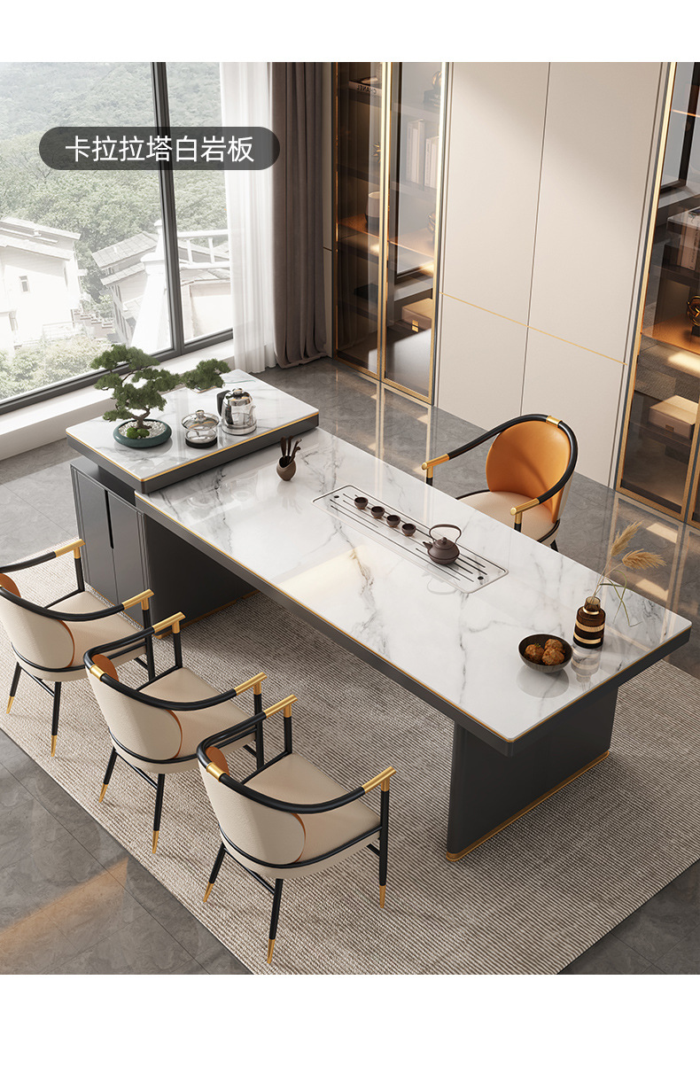 轻奢茶桌现代岩板茶台桌简约功夫泡茶桌椅组合一体优惠艺术大茶台