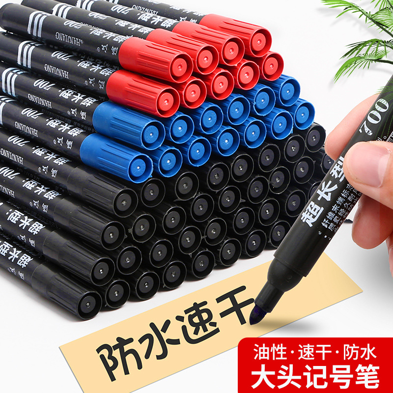 Black Marking Pen Oily Quick-Drying Marker Thick Pen Signature Pen Mark Logistics Marker Marker Pen Wholesale