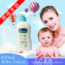 跨境外贸400ml婴幼童身体乳Baby Lotion 现货供应代加工