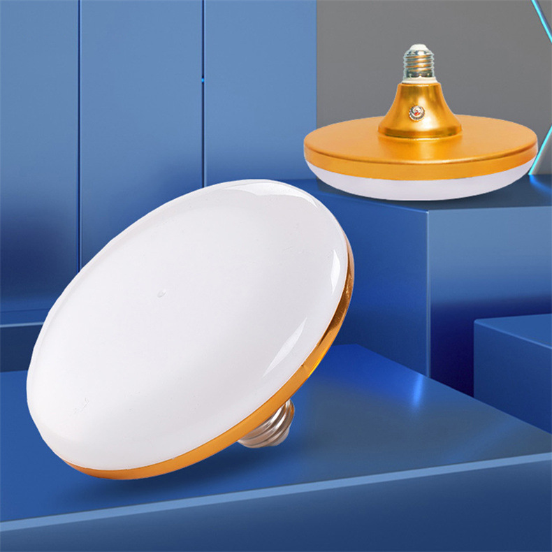 led灯 中性光飞碟雷达灯泡led球泡灯 恒流白光暖光中性光螺口灯泡