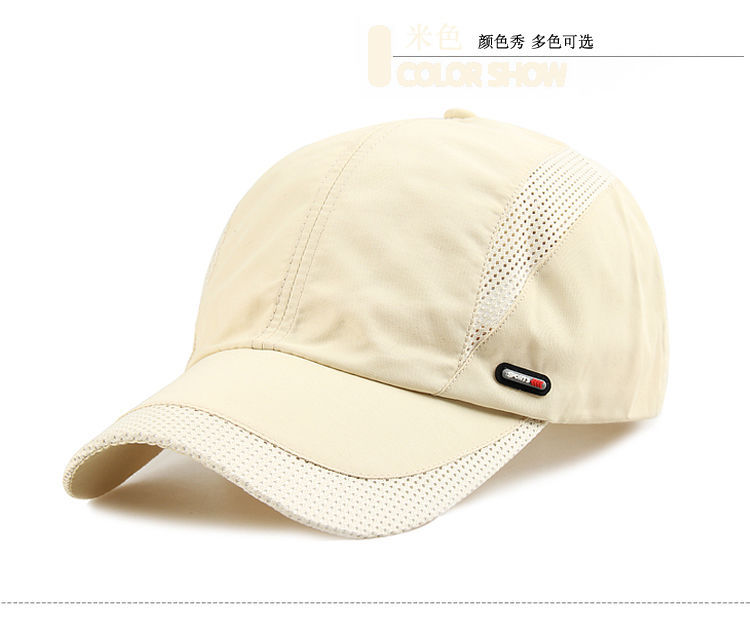 Spring and Summer Men's Hat Outdoor Leisure Quick-Drying Cap Men's Baseball Cap Summer Mesh Breathable Peaked Cap Wholesale