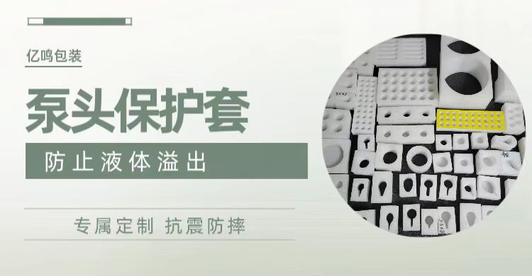 微信图片_20230807205210