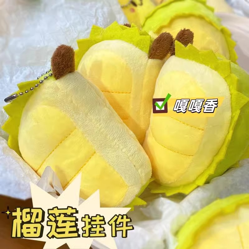 creative plush toy fruit pendant cute cartoon durian ragdoll doll bag ornaments candy toy keychain
