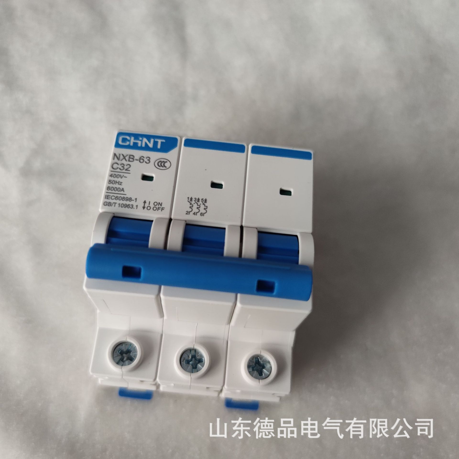 chnt/正泰系列小微型智能空气开关漏电断路器nxb-63 3p c32