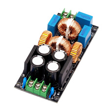 4A10A20A功放音响电源滤波器EMI电磁干扰滤直流大电流设备交流EMC