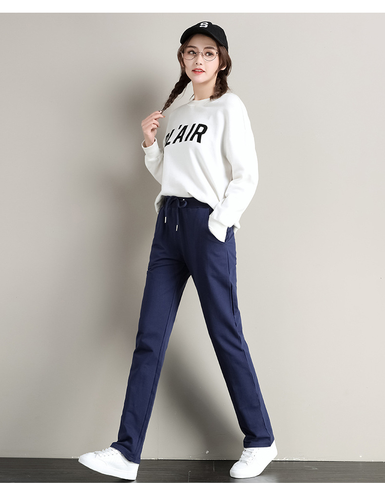 直筒运动裤女大码宽松韩版显瘦百搭超火纯棉学生女裤子灰色休闲裤