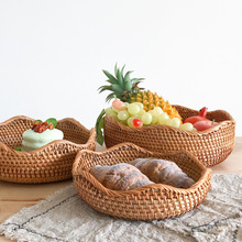 越南藤编织波浪三件套水果篮客厅家用收纳篮竹编糖果零食果盘