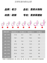 散装青鱼鲟鱼大物钩硬巨物钩勾海钓锚鱼钩伊势尼有倒刺钓鱼钩