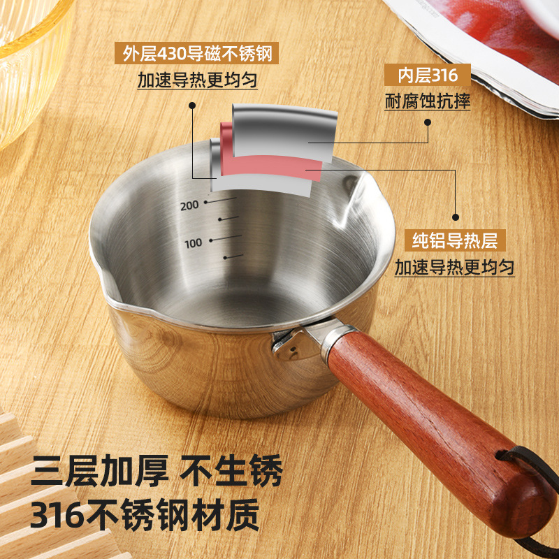 316 Stainless Steel Pouring Oil Small Pot Internet Celebrity Dedicated Fantastic Net Hot Oil Small Pot Mini Milk Pot Drip Oil Frying Pan