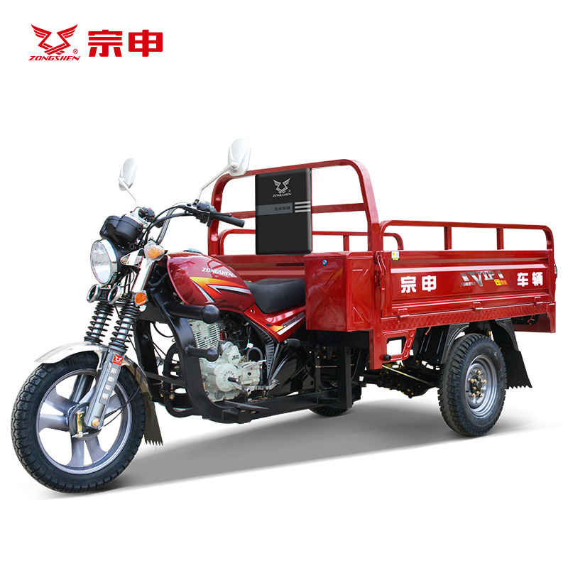 宗申车辆新燃油三轮摩托车农用风冷汽油货运助力汽油货运载重王