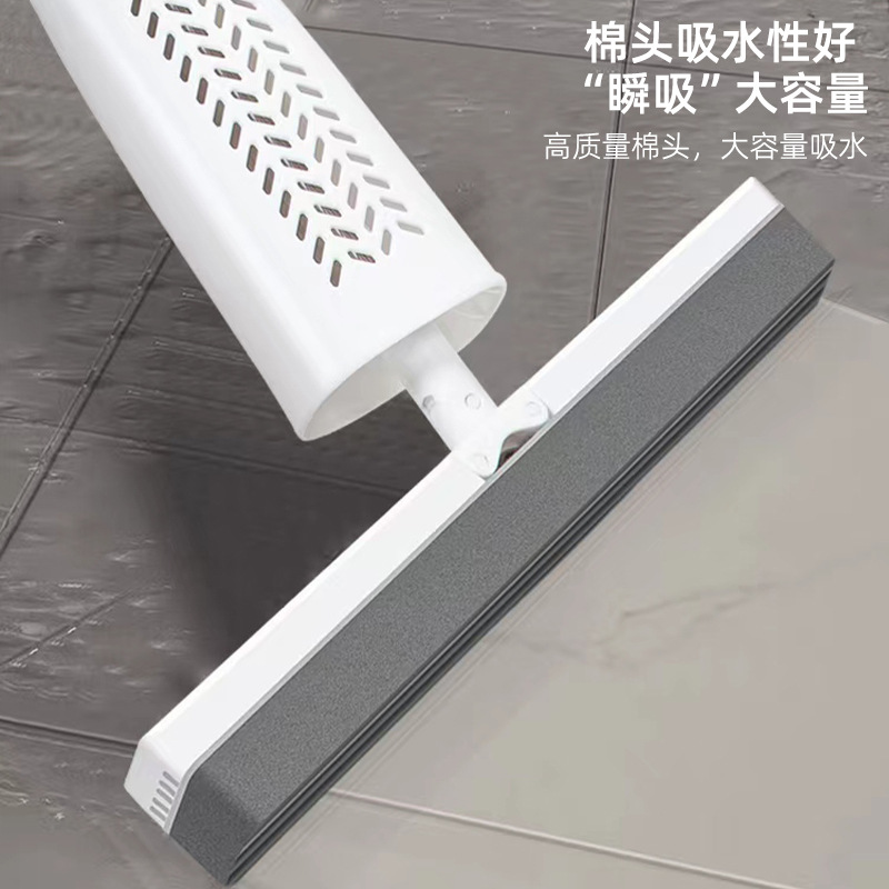 Sponge Mop Breathable Honeycomb Comfortable Cotton Mop Lazy Hand-Free Washing Mop Folding Squeeze Glue Cotton Mop