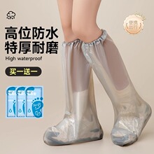 一次性雨鞋套雨衣成人全身防暴雨户外登山旅行便携加厚长款裤腿套