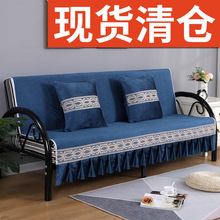 折叠沙发套罩通用无扶手简易沙发床垫子四季型1.5/1.8
