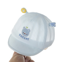 新生儿帽子夏季薄款婴儿帽鸭舌可爱超萌宝宝胎帽遮阳防晒0-6个月3