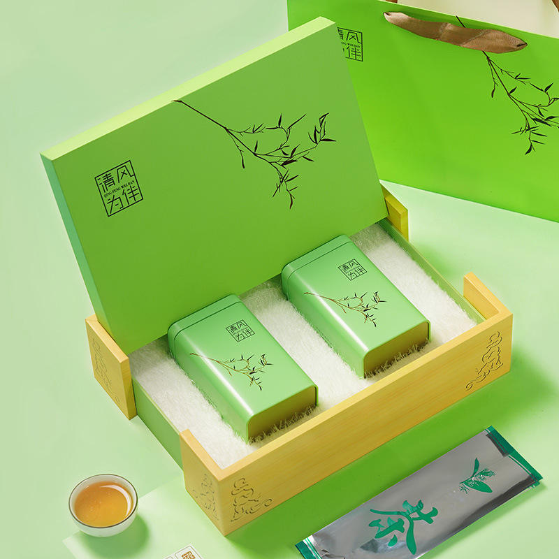 新款茶叶绿茶礼盒包装毛尖龙井茶叶礼品盒包装盒可印logo定制