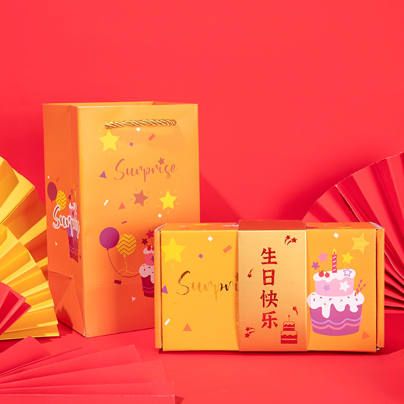 Best-Seller on Douyin Qixi Valentine's Day Surprise Jump Box Birthday Ideas Gift Box Folding Bounce Red Envelope Gift Box