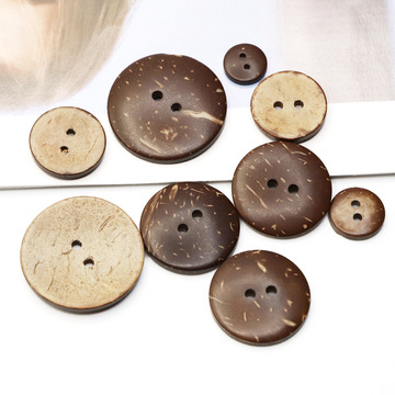 两眼椰子扣儿童衬衫天然椰壳纽扣现货批发手工diy扣子