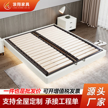 无床头悬浮床现代简约钢架床网红主卧排骨架床悬空床架实木双人床