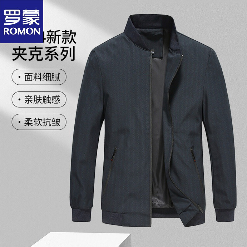 罗蒙春季男装休闲商务外套开衫夹克中年爸爸装防风茄克衫上衣服