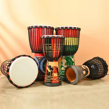 African Drum Sheepskin Kindergarten Children's Standard8/10