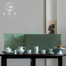 1S2J批发影青浮雕青瓷宋式茶具套装2022新款全套礼盒装盖碗茶杯套