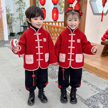 儿童红色衣服女童周岁唐装新年外套小男童过年冬装宝宝喜庆汉服男